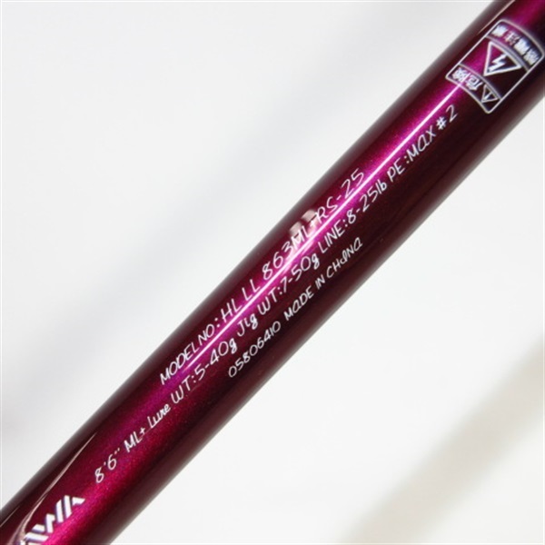 ハートランドリベラリスト８６３ＭＬ＋ＲＳ－２５